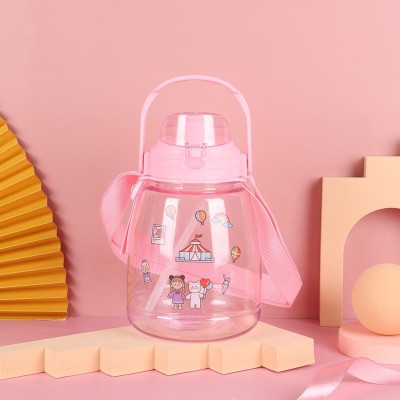 Belly Cup Water Cup Summer Simple Large Capacity Straw Portable Male and Female Cute Big Belly Kettle Quality Reliable