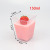 Red Wine Glass Disposable Transparent Hard Plastic Airplane Cup Tass Mousse Cup Pudding Cup Goblet Dessert Cup