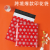 Printing Plastic Courier Bag Thickened Packing Bag Self-Adhesive Bag Damaged Bag E-Commerce Clothing Express Wholesale