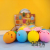 Carrot Vent Radish Squeezing Toy Decompression Novelty Toy Colorful Cute Radish Vent Toy Manufacturer