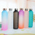1000ml Plastic Cup Sports Cup Portable Space Cup Gradient Frosted Water Bottle Large Capacity Fitness Kettle Wholesale