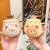 Korean Ins Cute Cartoon Breakfast Creative Water Cup Girl Student Ceramic Cup Cup With Lid Straw Mug