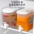 Large Capacity Refrigerator with Faucet Lemon Fruit Teapot Summer Cold Water Bucket Cold Bubble Bottle Cold Water Bottle