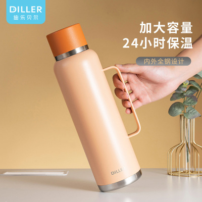 Capacity Thermos Bottle Insulation Water Bottle 304 Stainless Steel Household Thermal Pot Car Portable Travel Kettle