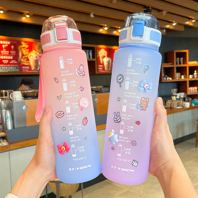 Capacity Portable Gradient Color Plastic Water Bottle with Rope Handle Girls Fitness Exercise Scale Handy Drinking Cup