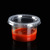Sauce Cup Disposable Seasoning Cup with Lid Pudding Jelly Salad Cup Pp Thickened Packaging Plastic Cup Sauce Container