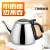 Stainless Steel Kettle Flat Pot Kettle Electromagnetic Stove Pot Matching Little Teapot Tea Set Water Pot