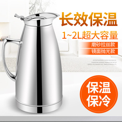 to Europe Stainless Steel Thermal Pot Restaurant Kettle Thermal Bottle DoubleLayer Vacuum Frozen Kettle DualUse Bottle