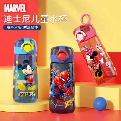 Disney Genuine Children's Water Cup Summer 2021 New Cute Cartoon Plastic Cup with Straw Accompanying Sports Bottle