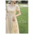 Women's New French First Love White Pure Desire Dress Summer Niche Design Temperament Dress