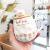 Cute Cartoon Wooden Lid Piggy Frosted Big Belly Ceramic Cup Creative Mug Business Office Water Cup Student Cup