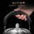 Jidu Mingyin Kettle Gas 304 Stainless Steel Gas Stove Household Whistle Kettle Induction Cooker Large Capacity