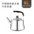 Sound Stainless Steel Kettle Thickened and LargeCapacity Gas Whistle Water Pot Induction Cooker Gas Furnace Teapot