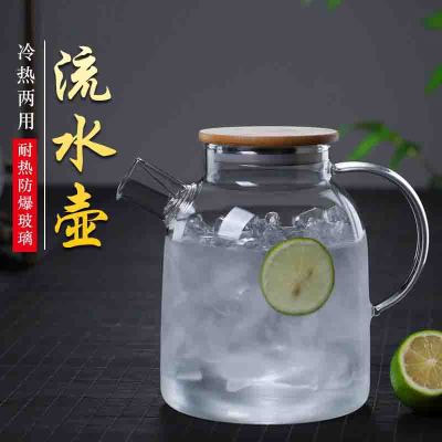 Glass Cold Water Bottle Heat Resistant Glass Pot Summer Cold Boiled Water Large Capacity Measuring Cup Tea Brewing Pot