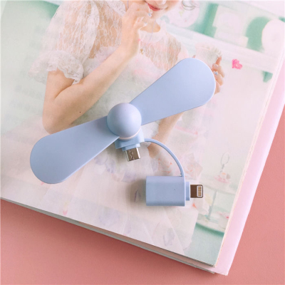 Creative Mobile Phone Fan Android iPhone Little Fan Multi-Purpose Mute Mini Power Bank USB Fan Wholesale