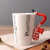 Creative Ceramic Cup Milk Breakfast Cup Office Cup Musical Instrument Water Cup Mug Ins Nordic Style Coffee Cup