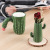 Cactus Cup Creative Personalized Trend Good-looking Love Apartment Ceramic with Lid Couple Super Cute Mug