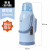 Ordinary Thermos Bottle Household Kettle Large Insulation Plastic Shell Warm Water Hot Water for Student Dormitory 32