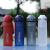 Large Capacity Sports Cup Men's Summer Fitness Kettle Outdoor Portable Water Bottle Tritan Plastic Cup Student Kettle