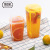 1000 Square Packaging Cup Milky Tea Cup Disposable with Lid Plastic Fruit Tea Cup Square Fruit Cup