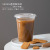 Day Korean InternetFamous Milky Tea Cup Disposable Coffee Takeaway Cup Pet Cool Drinks Cup Fruit Lemon Tea Takeaway Cup