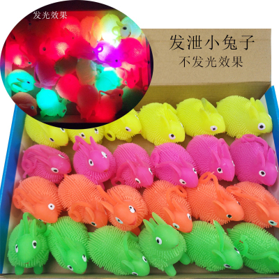 Vent Bunny Rubber Soft Toy Luminous Elastic Ball New Hairy Ball Flash Ball Squeeze Ball Supply Wholesale