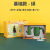 Cactus Cup Creative Personalized Trend Good-looking Love Apartment Ceramic with Lid Couple Super Cute Mug