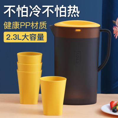 Capacity Plastic Cold Water Jug Creative with Scale Water Pitcher Household Jug Juice Jug Drinks Cool Tea Teapot Whole
