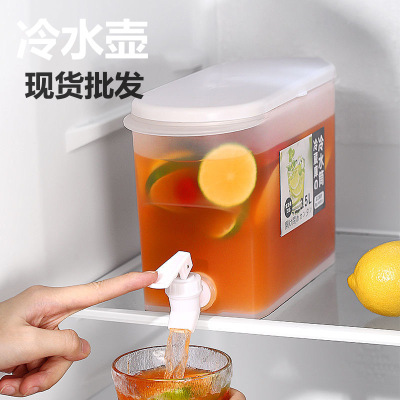 Household Cooling Bucket 3.5L Large Capacity Cooler Good-looking Summer Refrigerator with Faucet Plastic Cold Water Jug