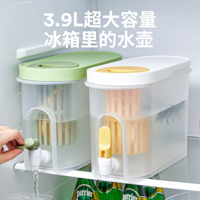 Kettle 39L Cold Water Bottle with Faucet Large Capacity Fruit Teapot Summer Creative Refrigerator Cold Water Bucket