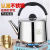 Stainless Steel Kettle Thickened Gas Gas Kettle Whistle Household Large Capacity Kettle Induction Cooker Teapot