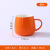 Ceramic Mug with Cover Spoon Creative Trending Coffee Cup Good-looking Couple Cute Cartoon Household Milk Cup