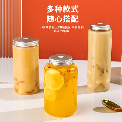 Internet Celebrity Milk Tea Cup Whole Juice Cup Disposable Pet Plastic with Lid Fixed Packaging Commercial Printed Logo