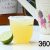 Internet Celebrity Chubby Cup 90 Caliber Disposable U-Shaped Milky Tea Cup with Lid 360/500ml Fruit TikTok Dirty Cup