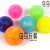 New TPR Vent Decompression Toy 6cm New Exotic Pectin Ball Squeezing Toy Children's Toy Factory Direct Sales
