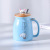 Japanese Style Cute Cartoon Cat Ceramic Cup With Lid Creative Mug Water Cup Breakfast Milk Coffee Office Couple