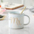 Creative Marble Pattern Ceramic Cup Nordic Golden Trim Mug Office Water Cup Word Mr Men and Women Couple Coffee Mug