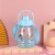 Belly Cup Water Cup Summer Simple Large Capacity Straw Portable Male and Female Cute Big Belly Kettle Quality Reliable