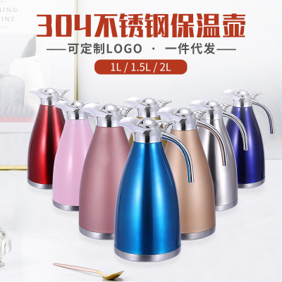 Steel Thermal Pot Large Capacity Coffee Pot Whole Gift Lettering European Double Vacuum Thermal Insulation Kettle
