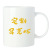 Zibo Factory 11Oz Whitening Sublimation Cup Blank Coated Cup Ceramic Cup Wholesale 7102 Sublimation Mug