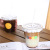 Celebrity Pet Coffee Cup Ins Style Disposable Clear with Cover Cool Drinks Cup Packaging Plastic 400ml Milky Tea Cup