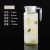 Acrylic Juice Jug Plastic Jug Wine Bottle Bar Restaurant Drink Pot Water Pitcher Cold Water Bottle