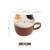 Japanese Cartoon Cat Animal Ceramic Mug Cup with Lid Coffee Cup Breakfast Cup Student Milk Cup