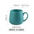 Creative Style Ceramic Mug Home Breakfast Milk Cup Office Coffee Cup Large Capacity Couple Water Cup