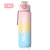 Cup Large Capacity with Scale Fitness Gradient Water Bottle Frosted Portable AntiFall Drink Plastic Cup CrossBorder