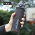 Large Capacity Sports Cup Men's Summer Fitness Kettle Outdoor Portable Water Bottle Tritan Plastic Cup Student Kettle