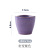 Retro Simple Lotus Mouth Flambe Tea Cup Ceramic Mug Household Office Water Glass Coffee Cup Gift Wholesale