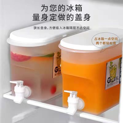 Household Refrigerator Cold Water Bottle with Faucet Scented Tea Fruit Water Bottle 35L Large Capacity Cooler Summer Ice