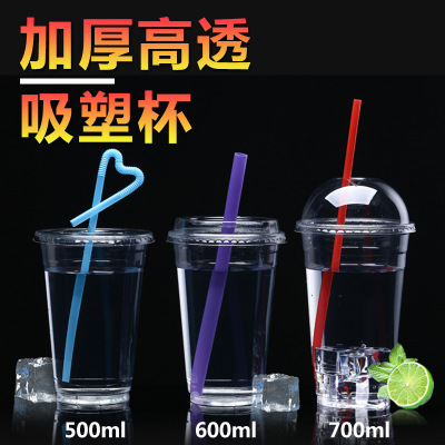 98 Caliber Pet Disposable Blister Cool Drinks Cup Coffee Cup Plastic Cup Drink Cup Lemon Cup Juice Cup Milk Tea Cup