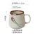 Japanese-Style Ceramic Coffee Cup Office Cup Creative Large Capacity Mug Water Cup Couple Cover Drink Cup Tea Cup